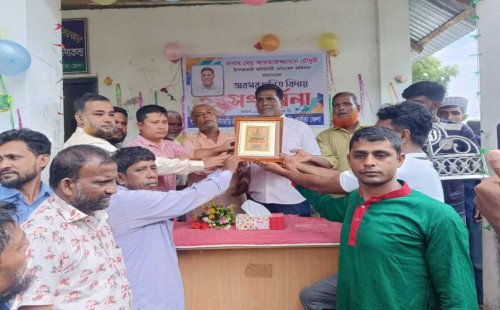 উপসহকারী মেডিকেল অফিসার কে এলাকাবাসীর আবেগ ঘন বিদায় সংবর্ধনা । 