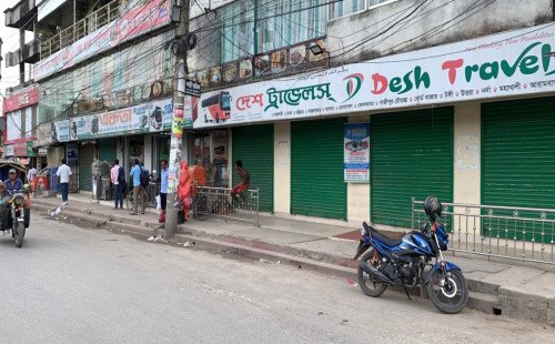 রাজশাহী ঢাকা রুটের বাস চলাচল টানা দ্বিতীয় দিনের মতো বন্ধ। 