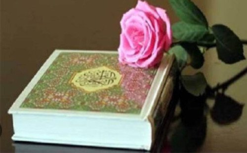 কুরআন শরীফ অবমাননাকারীর সর্বোচ্চ শাস্তি: ফাঁসি 