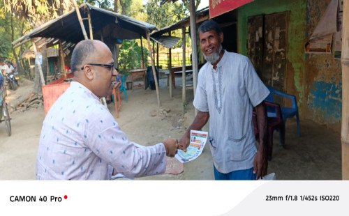 সাপাহারে গোয়ালা ইউনিয়নে ৩১ দফা বাস্তবায়নে মনোনয়ন প্রত্যাশী মোজাম্মেল চৌধুরীর লিফলেট বিতরণ 