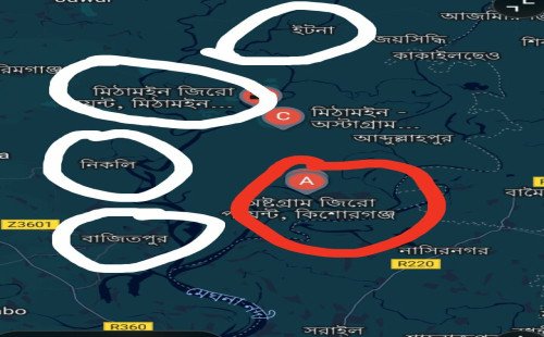 অষ্টগ্রাম প্রস্তাবিত বাংলাদেশের ৬৫তম জেলা